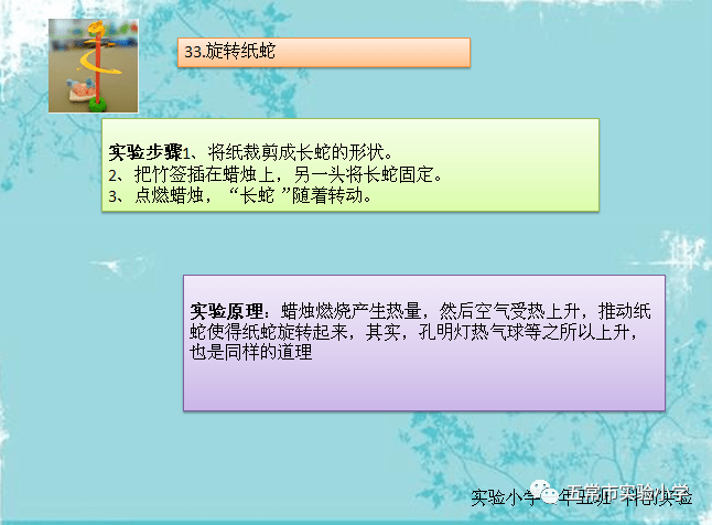 a4b31a452aa04043a4837ab15368a3a5.png