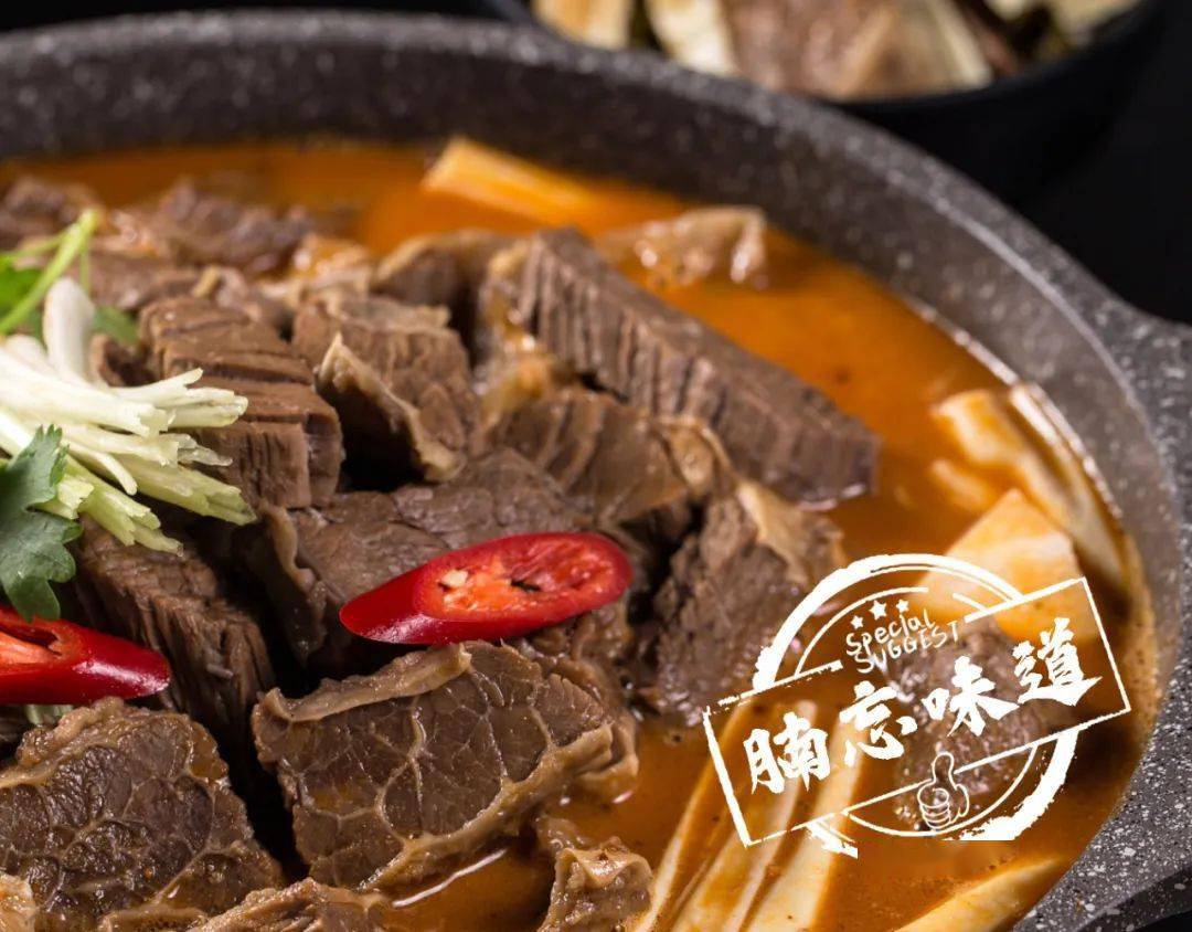 大龙燚人均_大龙燚火锅图片(3)