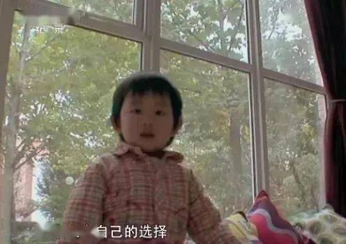 孩子|“我儿子总在讨好别人”：孩子有这些征兆，是他的求救信号