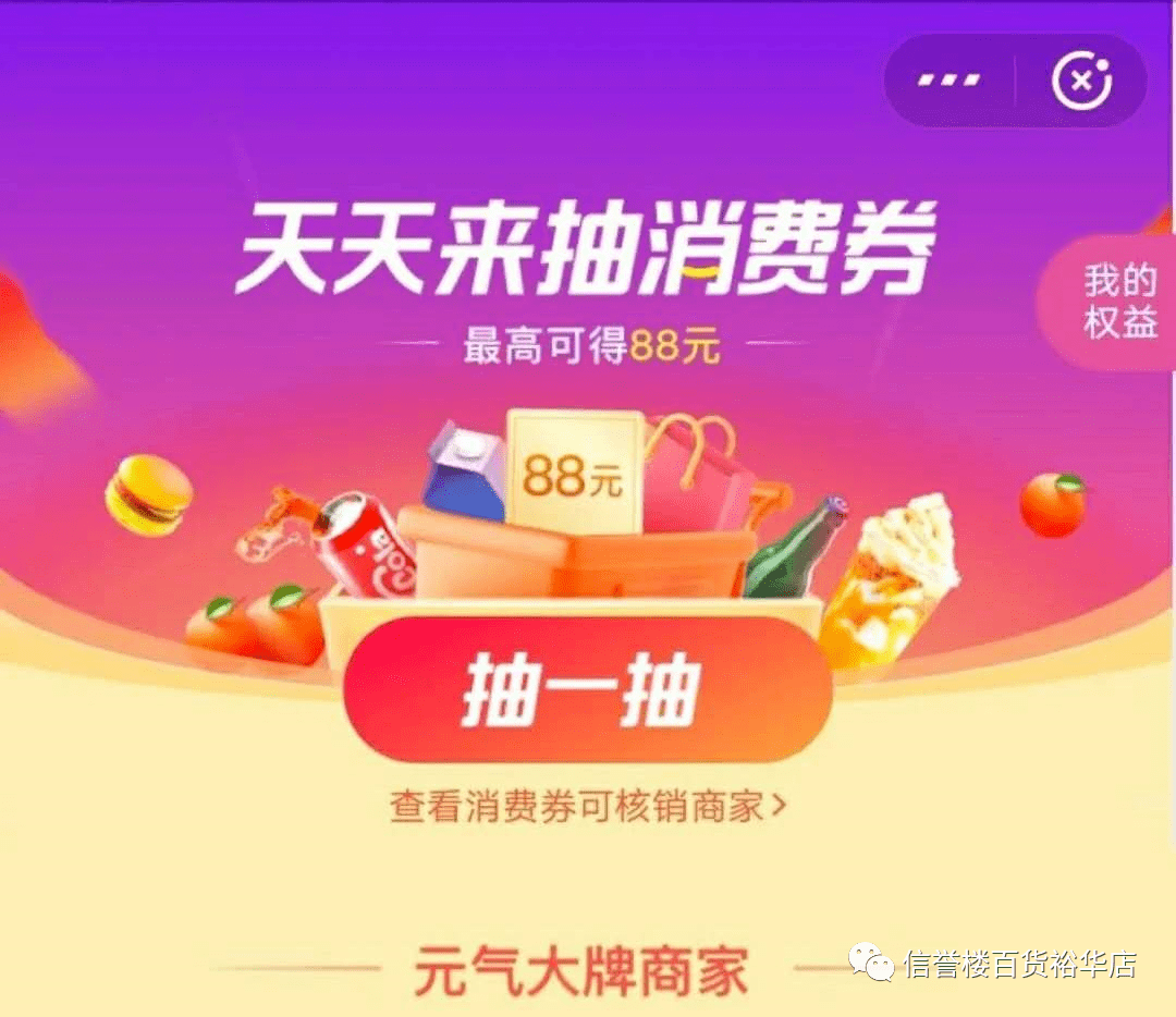 bb2b99420cc54d6199a9d885d561c4f2.png