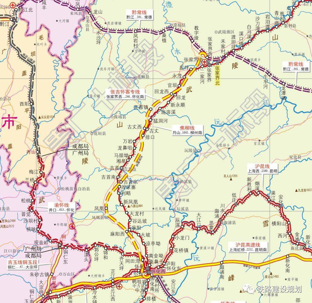 好消息!吉首又一高铁计划修建