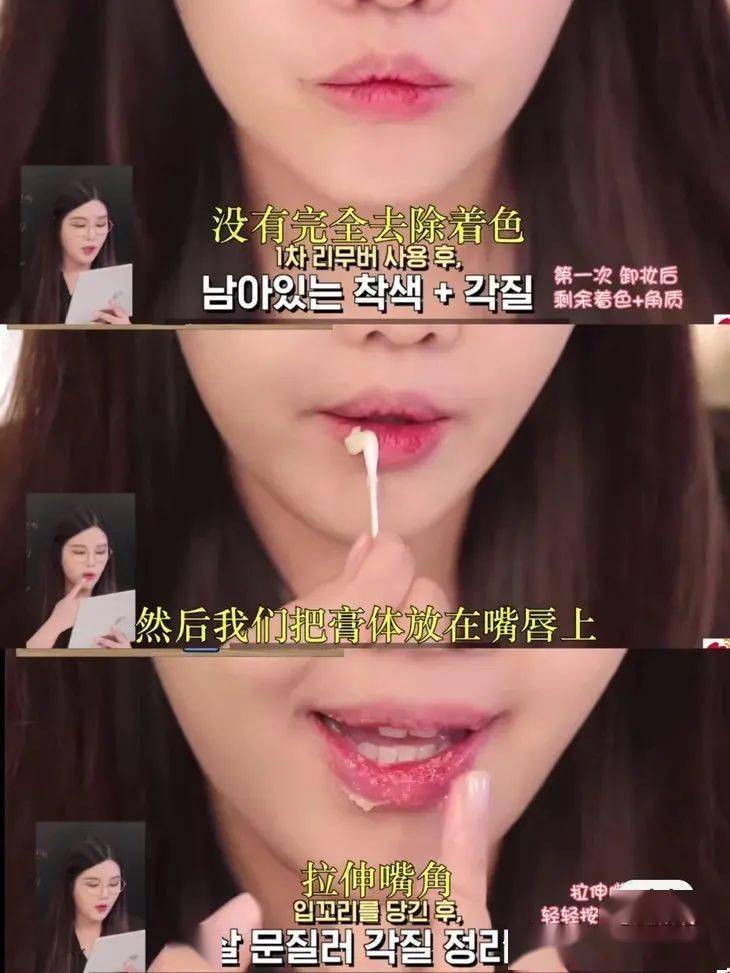 嘴唇|美人计 | 江疏影的下班图比精修照还美，什么原因？