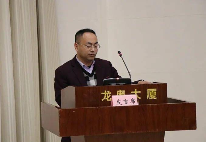 重点关注67全市律师参与12348热线及信访值班工作会议召开