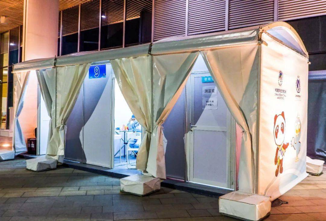 博会|进博会时间｜最“特殊”的进博会：入境人员如何检疫？进口海鲜展出吗？馆内就餐怎么办？志愿者结束服务后如何返校？