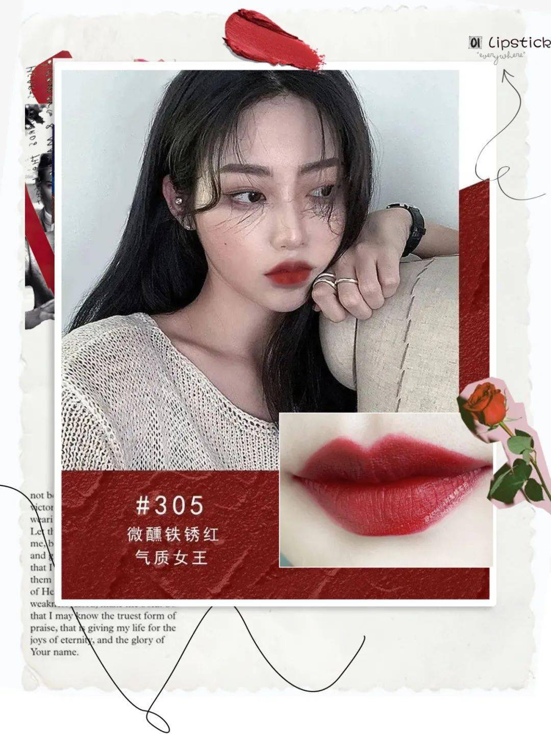 口红|新品┃来，把mac丢了！今年秋冬最显白的5支口红，谁涂谁美炸！