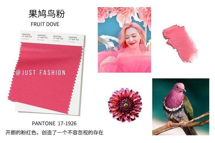 颜色|2020秋冬的流行色美甲都太好看了