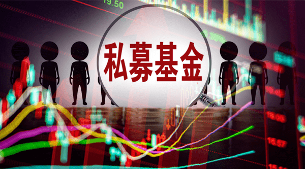 开局不顺,诸多不确定性下的2020年,股票市场却一路走高,成了百亿私募