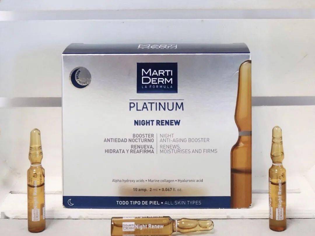 小安|救场小安瓶，你真的了解它吗？