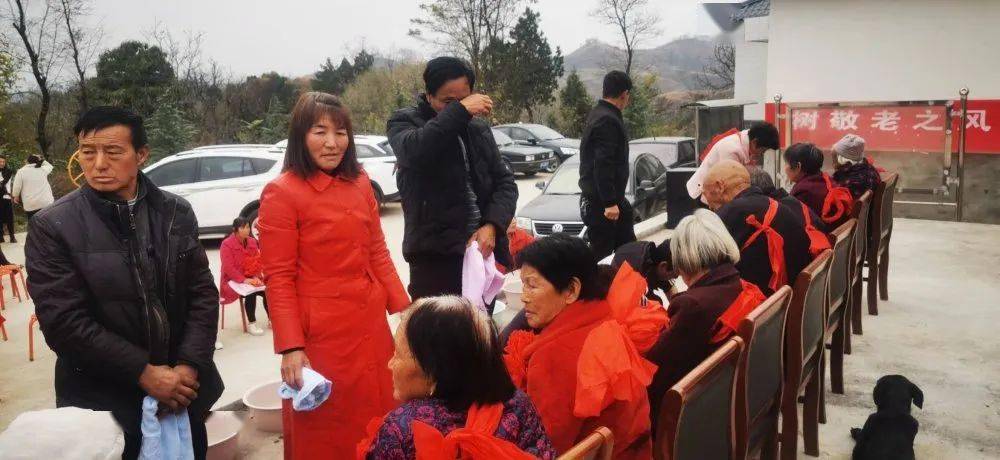 卢氏县:潘河乡积极开展第二届孝老爱亲"三个一"传承孝