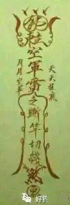 失常的温度,失常的鱼获_钓鱼人