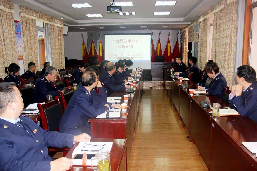 二中全会的主要内容是什么 360ba7fa754a4cd6a3027b26428479f7.jpeg