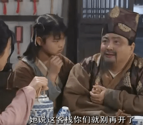 武林外传钱夫人口音_武林外传钱夫人(2)