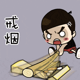 什么人用一天时间变老 640c35e27c9a4d3795135f88c3948687.gif