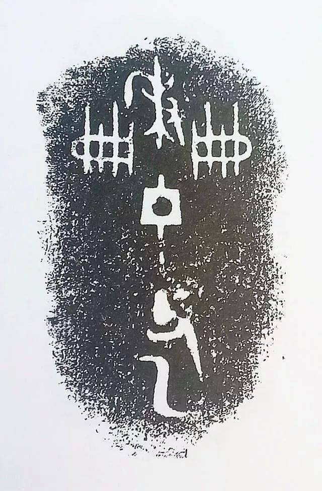 8516857cfa11480292f8117e7584cb16.jpeg
