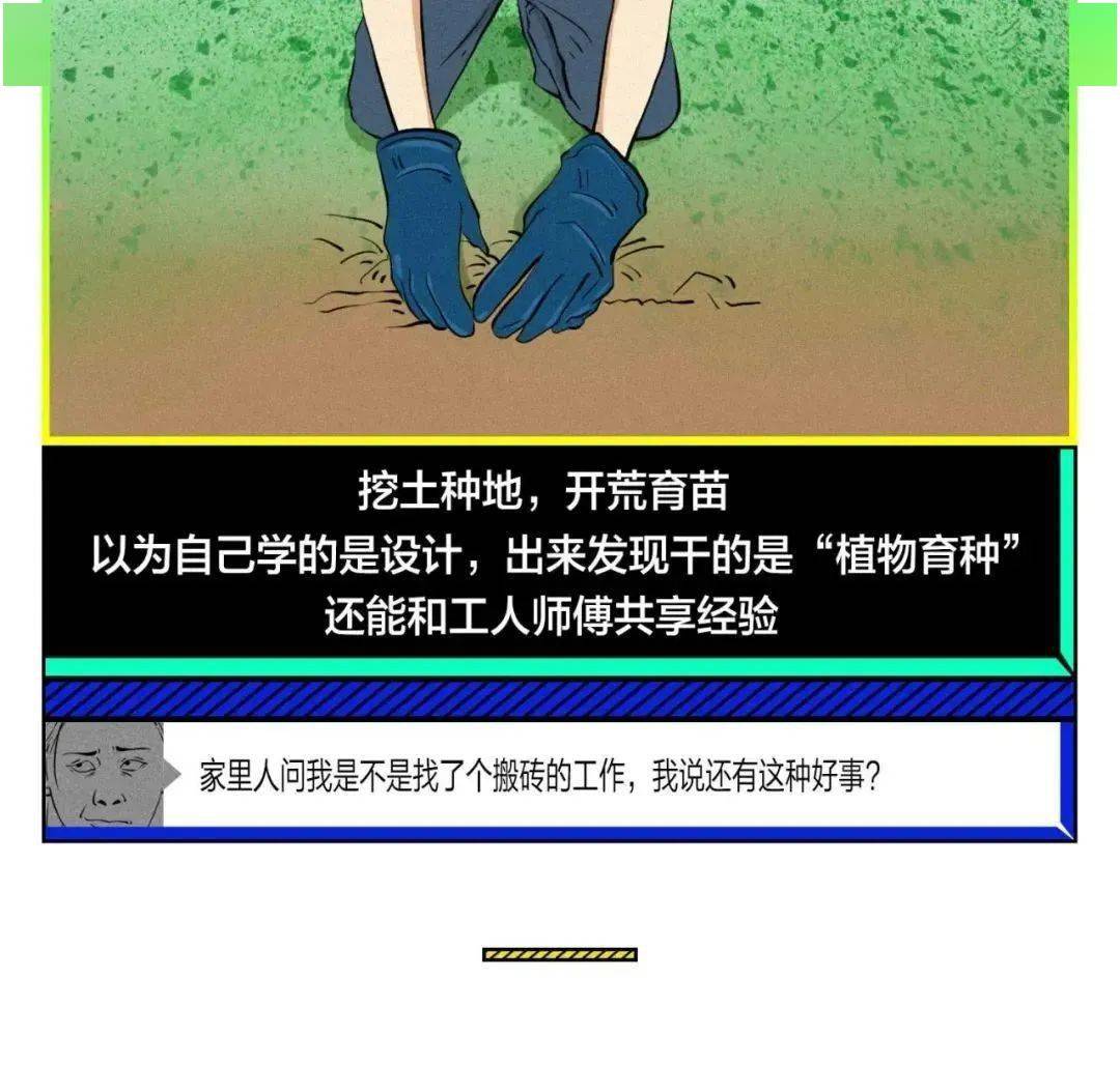 8dcd034d38c44b9cb942e2ef7edcbd56.jpeg