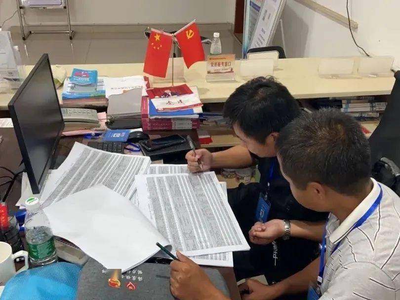 第七次人口普查上门登记几次_第七次人口普查图片