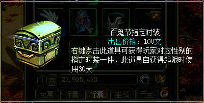 马靠鞍|人靠衣装，马靠鞍，小火火带你测评绝美服装