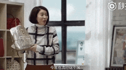 包包|这4种包风水最差！红色漏财、紫色败运、黄色….个个都是散财童子，越用越穷！