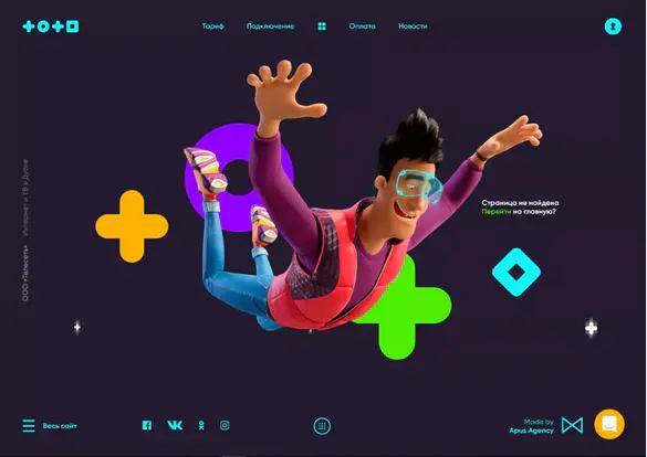 趋势|2021平面设计行业趋势最新预测