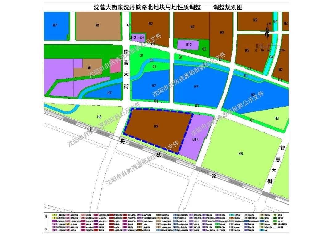 三,调整内容《沈阳市城市供热规划(2017～2025年》中提出将南部供热