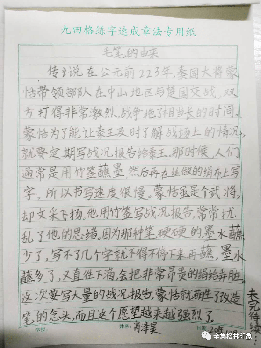 各行各业的人口诀_各行各业的人图片(3)