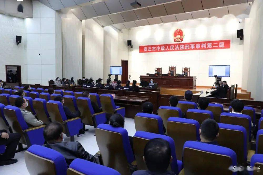 河南“玛莎拉蒂追尾宝马”案宣判 肇事司机被判无期徒刑