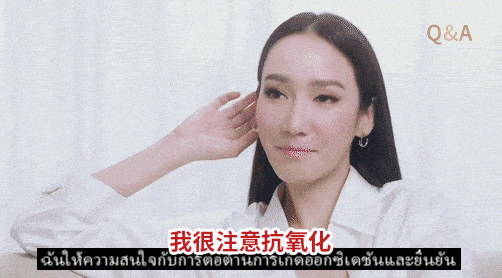 美的|41岁，她依旧美的很高级