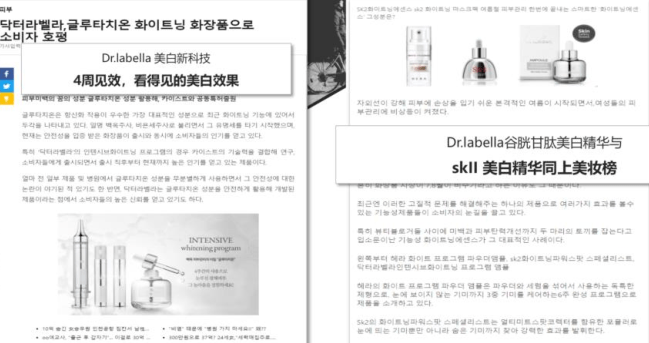 小土|黑黄皮逆袭！IU从“小土妹”到“白雪公主”，靠的竟然是它？！