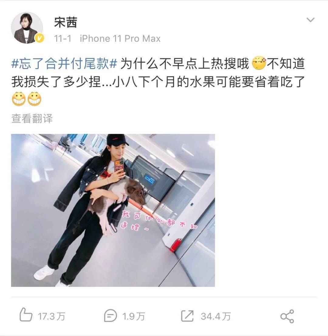 工人|戳进来 | 白天打工人夜里尾款人，拿什么挽回我的少女感？