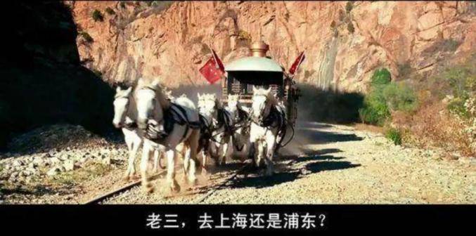 开发|浦东，为什么是浦东？