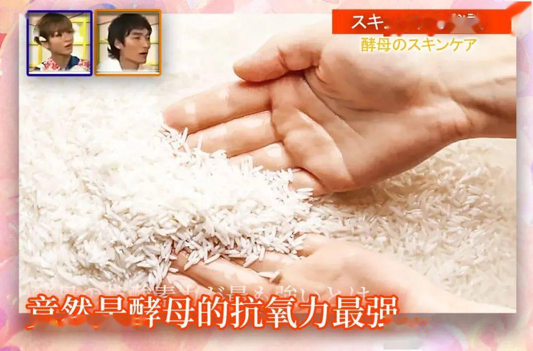 美的|41岁，她依旧美的很高级