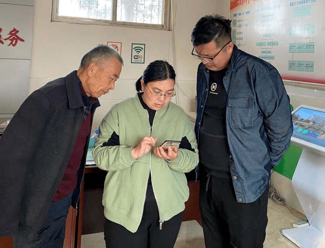 人口普查冯_人口普查图片