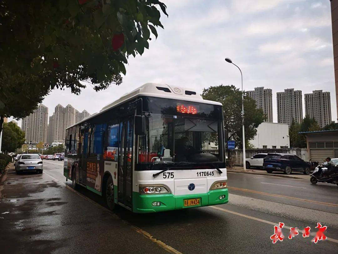 武汉300余辆公交车装上了usb接口,供手机充电