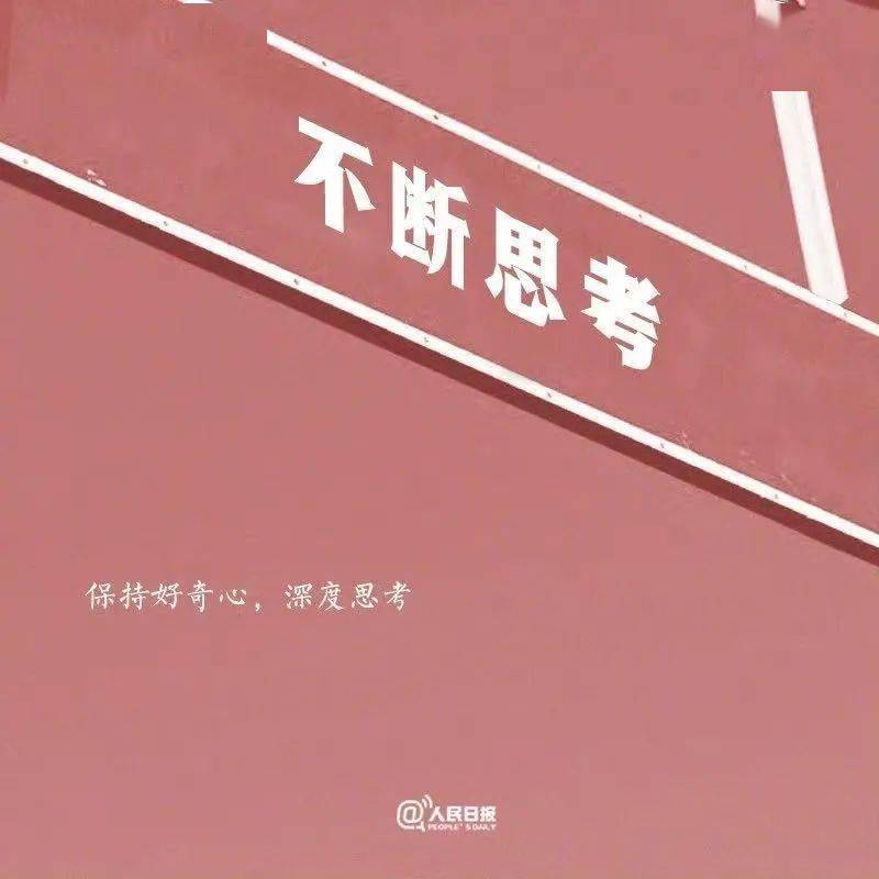 743dc589f9a44c3782a45abcc207f7cb.jpeg