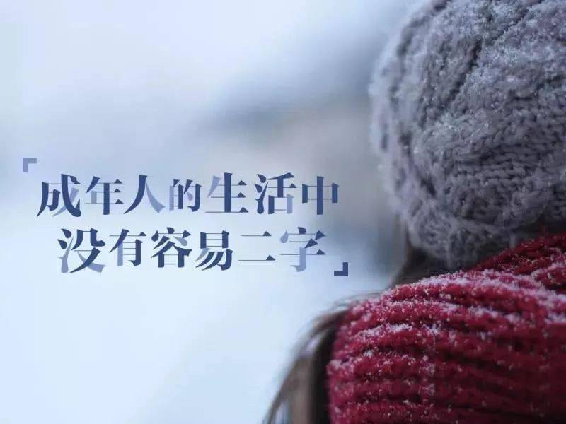 心里委屈压抑憋屈说说,句句刺心!_手机搜狐网