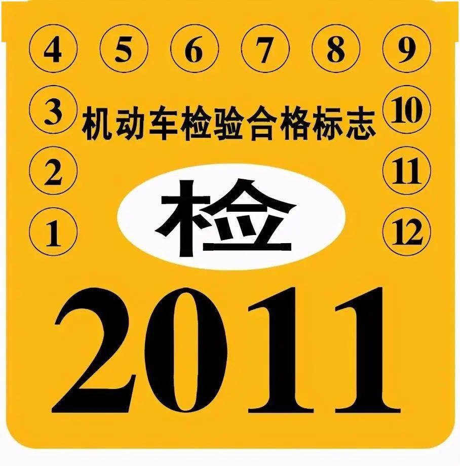 7f06bfee2339466682387cd5ad13b48f.jpeg