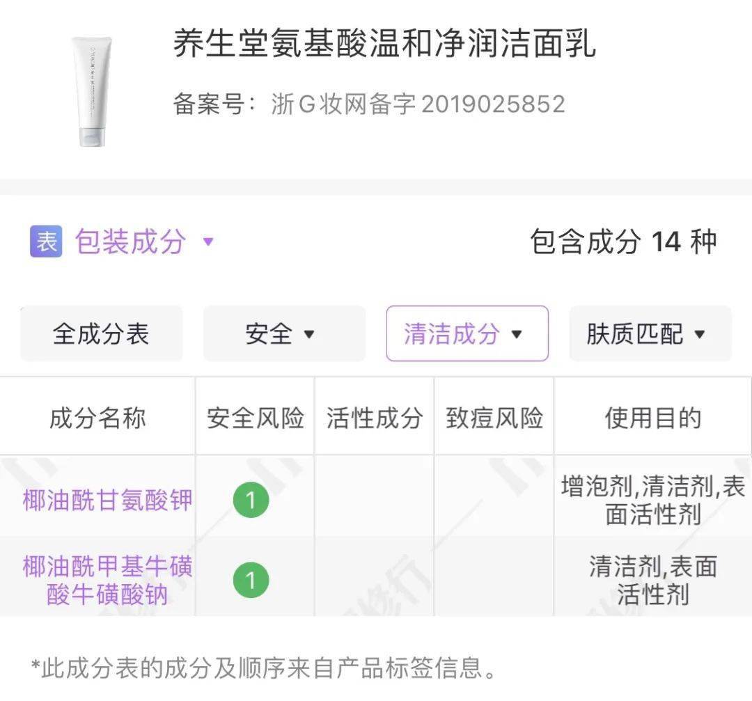 工人|戳进来 | 白天打工人夜里尾款人，拿什么挽回我的少女感？