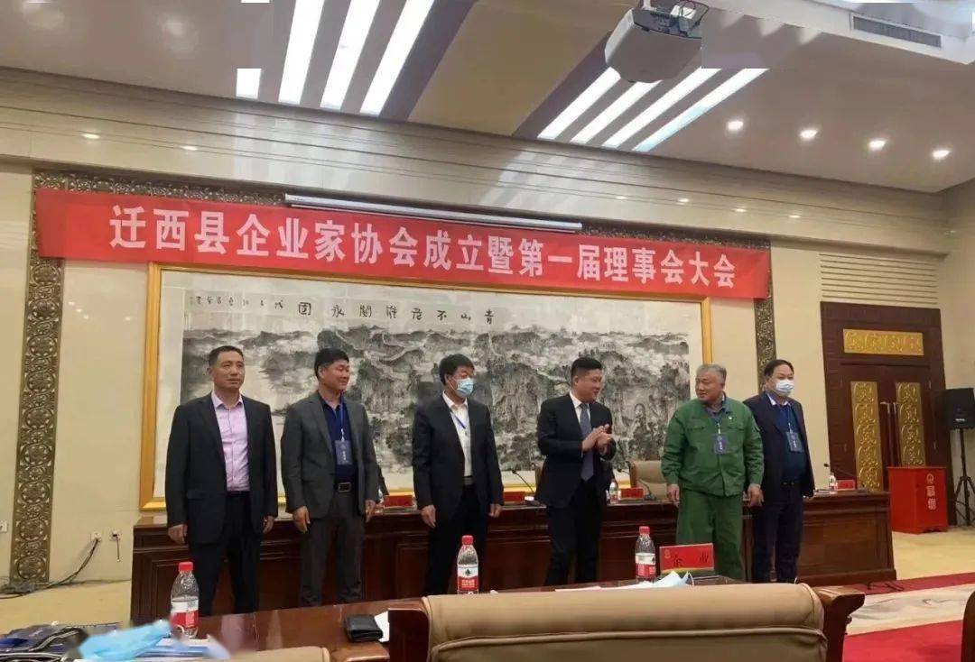 韩宏升(河北瑞兆激光再制造技术股份有限公司董事长)  刘文珍(迁西福