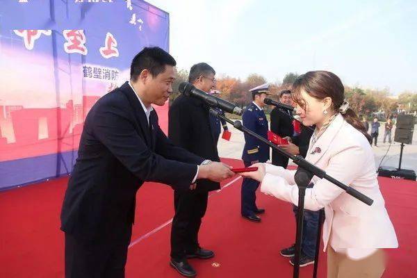 鹤壁市隆重举行119消防宣传月启动仪式