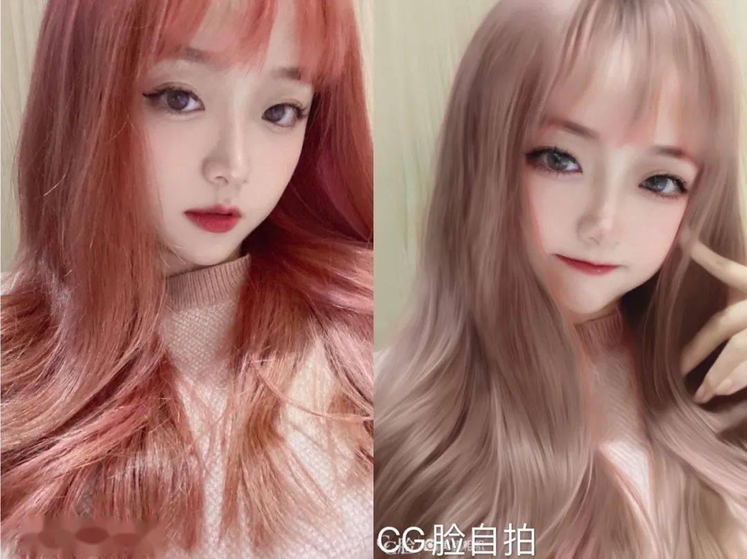 技术|明星圈风很大的【CG脸】特效到底是什么黑科技？