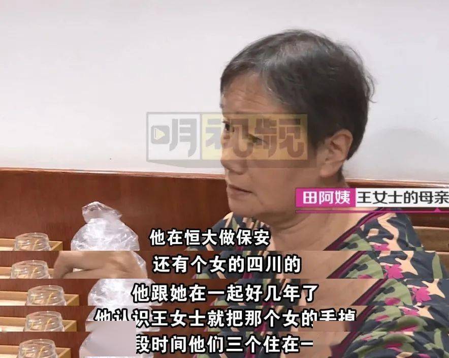 同居8年,痴情男反复求婚被拒:嫁给爱情,不过是场骗局