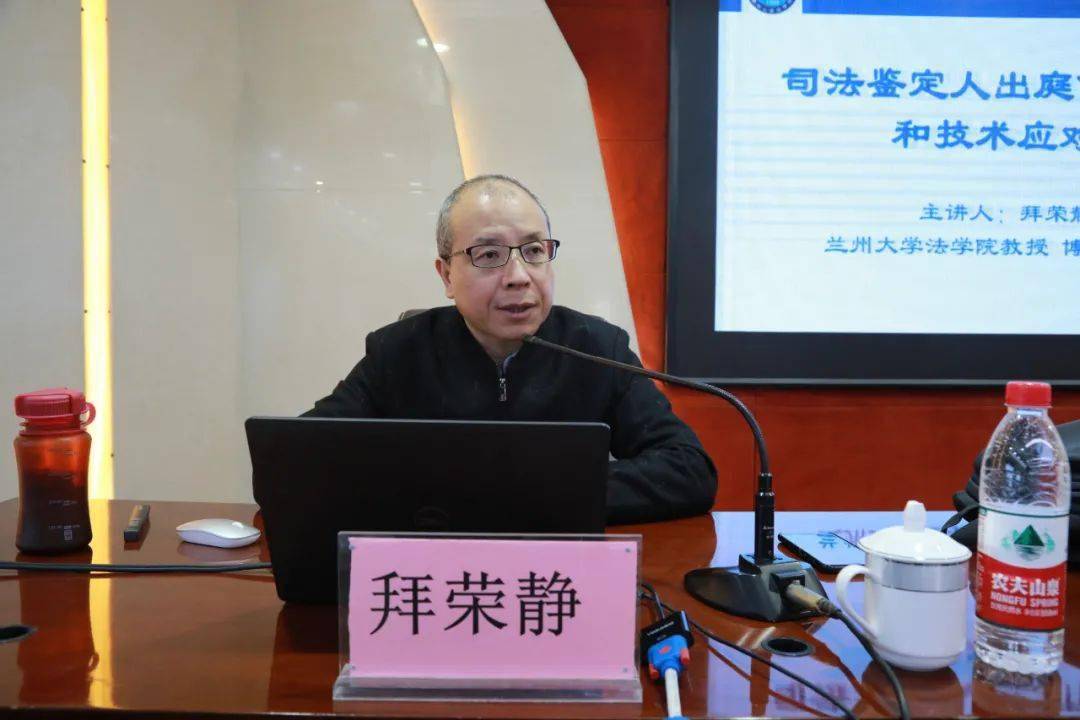吉林省人口生科院司法鉴定中心_吉林省地图