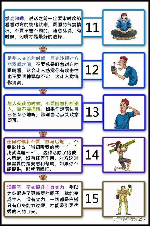 ab1c98a3856141609a6c9cb6066d55d7.jpeg