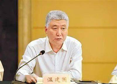 冀中能源四位新任领导都来自哪儿?_手机搜狐网