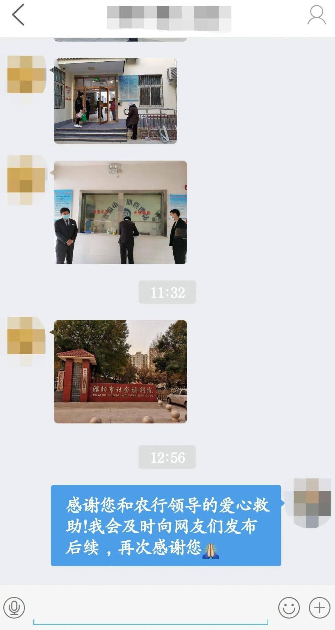 河南濮阳清丰有多少人口_河南有多少市