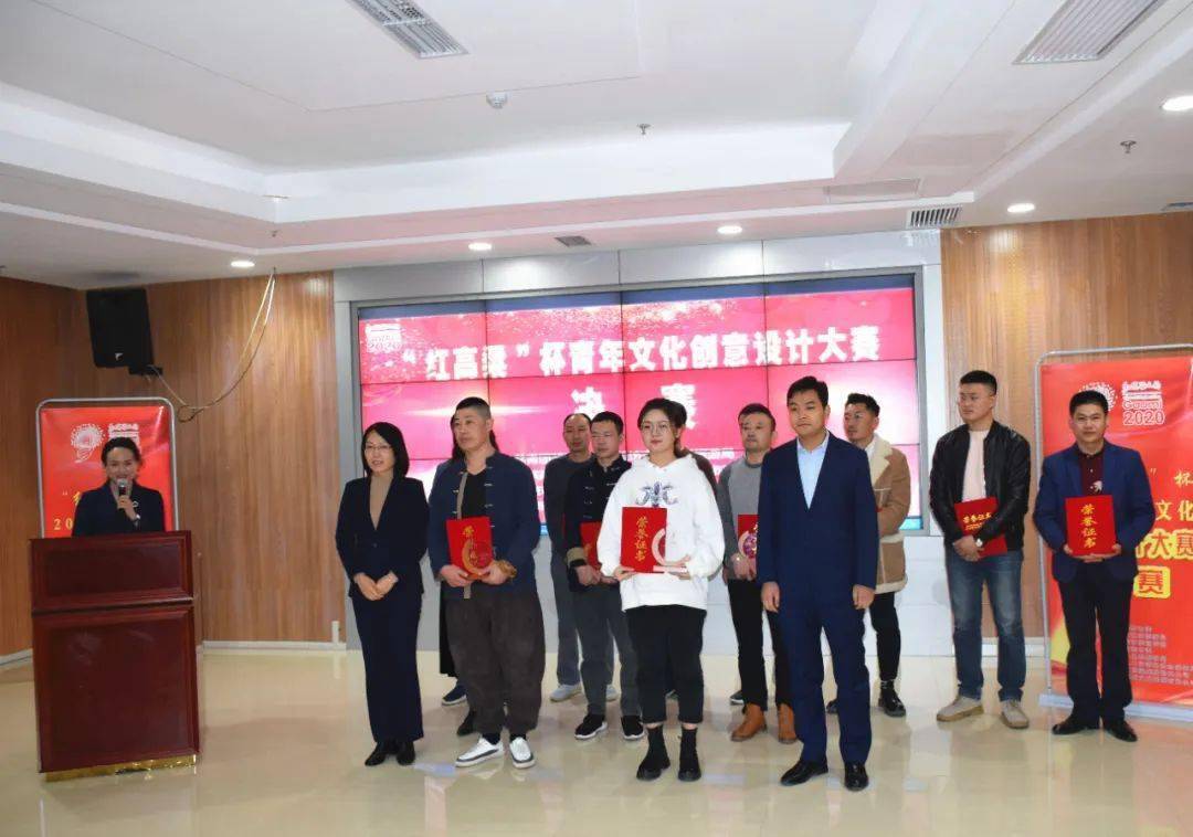 潍坊团市委青年发展部部长缪晶晶,潍坊市文化和旅游局非遗科科长扈炳