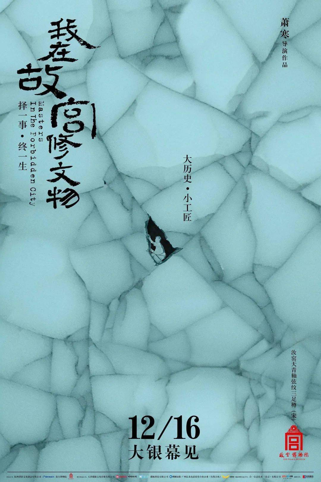 修文县有多少人口_修文县公交车图片(3)