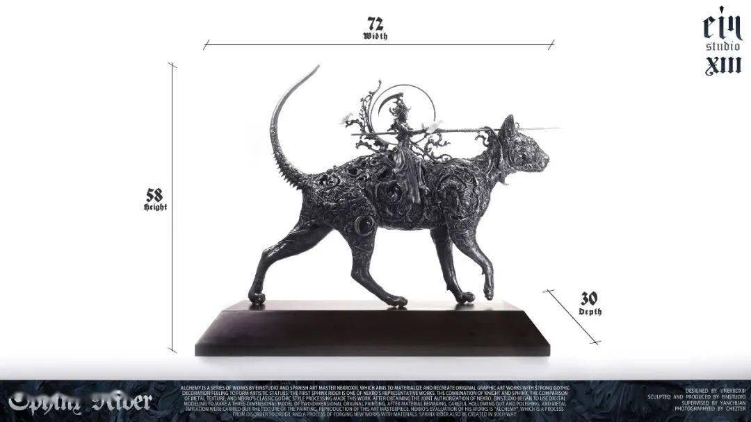 EIN STUDIO x NEKROXIII:炼金术猫骑士|拆盒网抽送购买权!_雕像 EIN STUDIO x NEKROXIII:炼金术猫骑士|拆盒网抽送购买权!_雕像