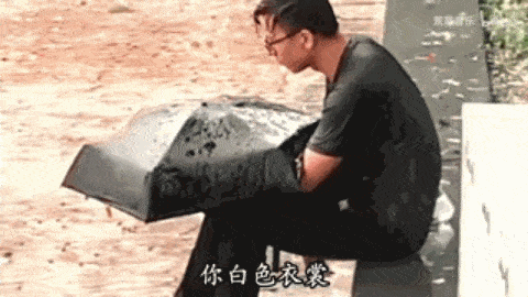 熬不下去了,就看看这11个人的故事