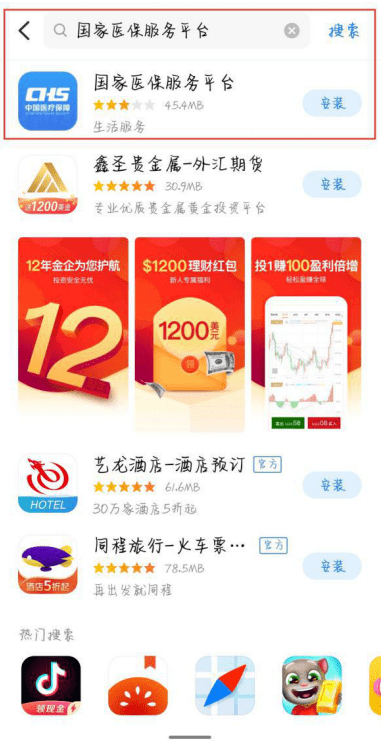 d71fd274b8ec402997dac3516f22985b.png